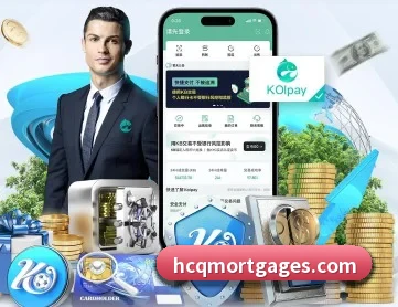 c7在线登录 APP